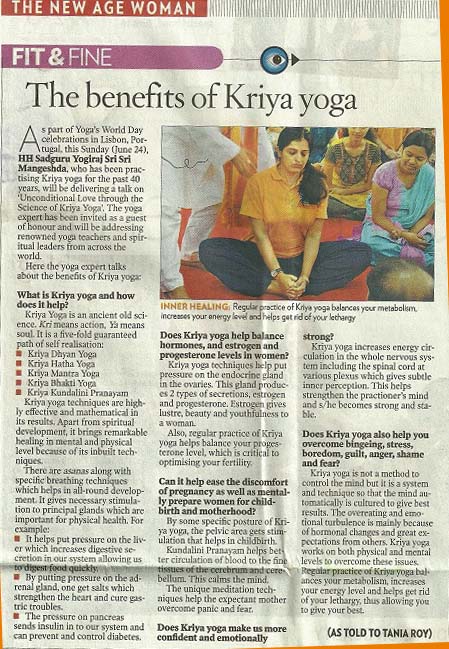 Sakal-Times-Kriya-Yoga