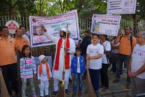 cleanliness awareness drive