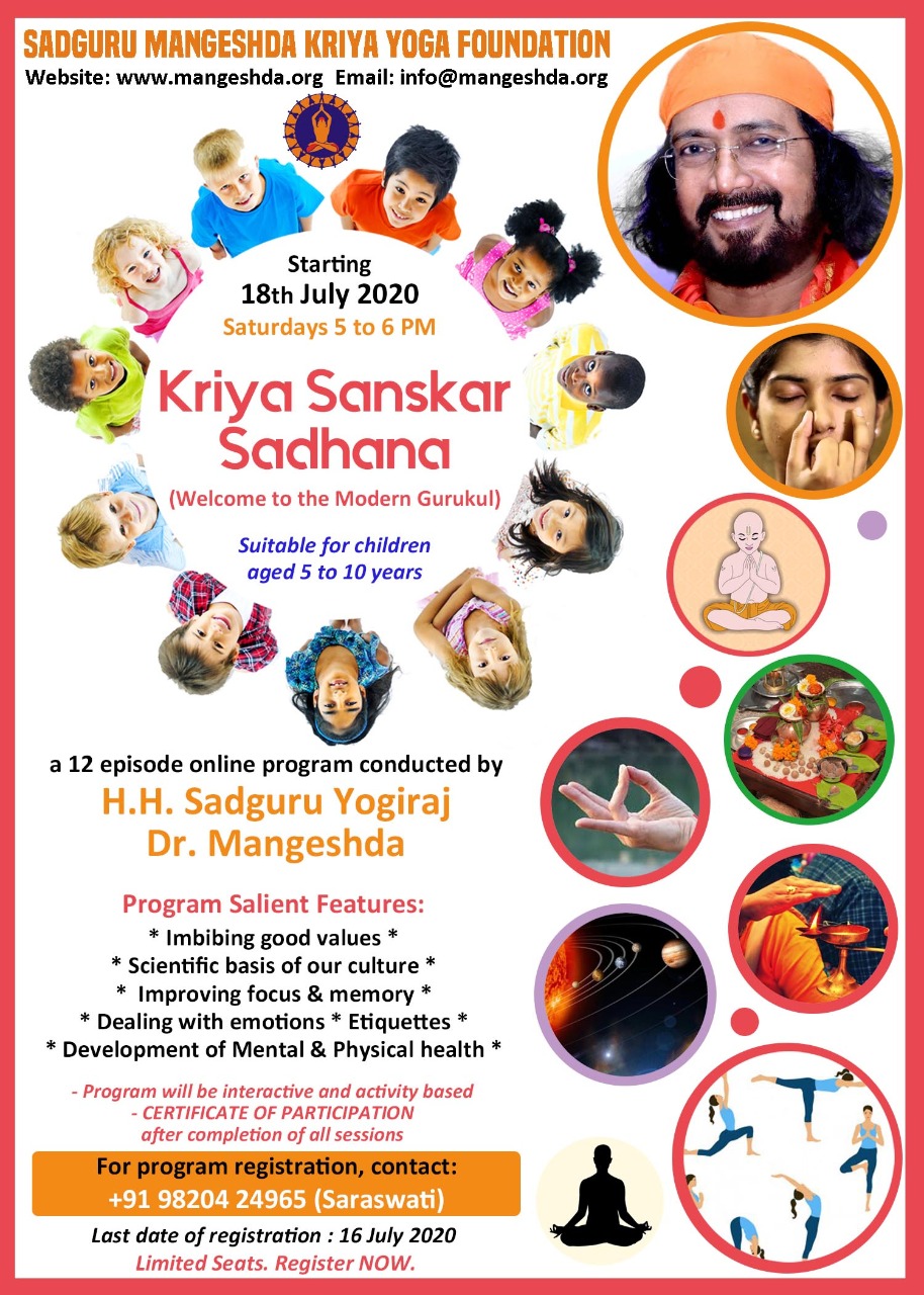 KSS-Kids