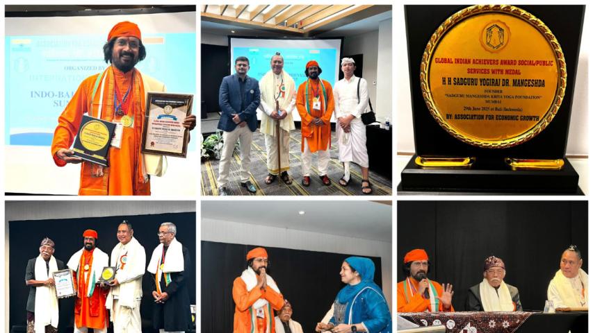 Global Indian Achiever Award